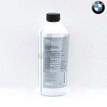 BMW 냉각수 83192211191 83192211194 83192211195 83192211358 83192211913