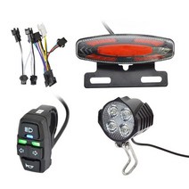 36V/48V Ebike 헤드 라이트 220lm 테일 5 LED 램프 비즈 전기 자전거 방향 지시등 야간 사이클링 액세서리 부품, [01] set