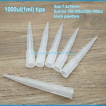 QIUJING 검정 1pc 실험실 5 개의 장치 조정 가능한 피페터 특별한 피펫 끝 범위 마이크로 샘플러, 06 Type-F 1000pcs