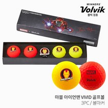 볼빅 마블 아이언맨 VIVID 3피스 골프공 골프볼 2021년, 단품