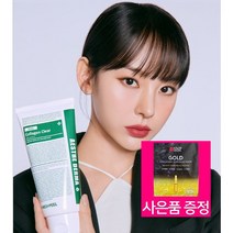 여드름폼클렌징 아크네 바하 클렌저 올리브영 약알칼리성클렌징폼 바테카+사은품증정, 시카모공진정폼클렌저1+1