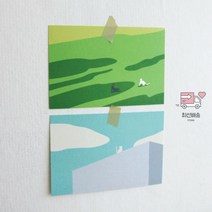 기타 리틀띵 포스트 카드 part 08, 37 잔디위에서
