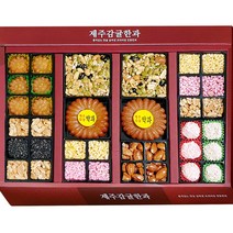 제주 감귤 한과 전통 2단 선물세트 추석 명절