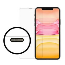 [주파집] 아이폰11프로 강화유리 필름, 없음