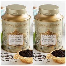 포트넘앤메이슨 랍상 소우총 홍차 125g 2팩 FORTNUM MASON