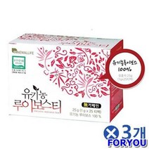 ForU202 오가닉 루이보스 티백 박스 루이보스차 루우이보스티 허브차 몸에좋은차, 상세페이지 참조