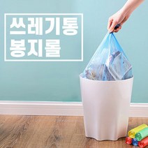 재활용/음식물/쓰레기 봉투롤 6가지 컬러랜덤 300장, 수량:쓰레기 봉투롤 1+1+1+1 랜덤(ALS078), 단품