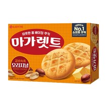 [본사직영] 롯데 마가렛트 352g, 4개