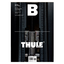 매거진B No 19 툴레 THULE 한글판 매거진비 영문판 국문판