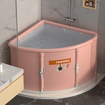 코너욕조 반신욕 목욕탕 이동식 찜질 욕실용품 반신욕조 접이식 가정용 나만의 릴렉스 욕실, 핑크_기본+목욕팩+보관 가방
