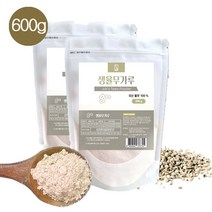 국산 생 율무 가루, 2팩