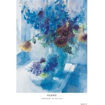 수채화컬러링북 취미키트 색칠공부도안 어르신색칠공부 유코 나가야마 수채화 I: 투명 그리기 기법 책 입, 한개옵션0