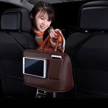 TKB 차량용 시트 중앙 콘솔포켓, 브라운