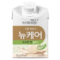 뉴케어 구수한맛 플러스 200ml x 30개입