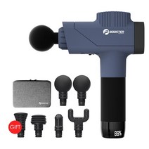 건열멸균기 고압멸균소독기 공간살균기 멸균기 미용실 적외선 소독기 새로운 전문 근육 마사지 총 깊은 근막 M2C 바디, 2.Blue - TypeC