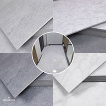 milovhi 국산 방바닥 타일 1박스 세트 방바닥 현관 대리석 데코타일 장판 바닥셀프시공, 마블 크림화이트