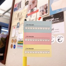 청년문구 세무사 세시생 회독스티커