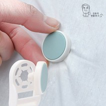 모던 이불 고정클립 4개입 침대패드 밀림방지 고정핀