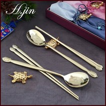 H.jin 고전금거북 티타늄수저세트 (거북이 문양) 숟가락 2p + 젓가락 2p + 수저받침 2p + 비단주머니 2p + 정품케이스, 1세트