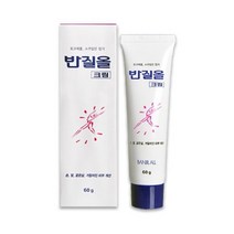 [굳은살 거친피부] 반질올크림 60g