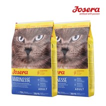 나투어리베 요세라 캣 마리네스 그레인프리 연어 2kg*2개 + 샘플증정