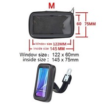 노인전동스쿠터 어르신전동차 노인스쿠터 자전거 오토바이 핸드폰 홀더 방수 가방 아이폰 13 12 11 삼성 샤오미 모바일 스탠드 케이스 지원 스쿠터 커버, 04 ZJ3 M