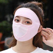 루즈루나 선스크린 페이스 마스크 자외선 차단 마스크, 핑크
