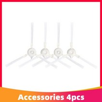 메인 사이드 브러시 헤파 필터 걸레 For Wonders Dynaking R7 원더스리빙 다이나킹 로봇 식 진공 청소기 예, [12] 4 Side Brush, 12 4 Side Brush, 1개