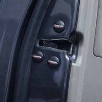 카주아 기아 올뉴카니발 도어 스크류 커버 볼트 문 인테리어 튜닝용품, 블랙 (로고X)