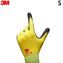 냉동실 작업 안전 코팅 3M 장갑 5개 농사 숲체험 홈가든 매장 화단가꾸기 현장 캠핑, L