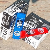 0.5mm 고강도 컬러샤프심..펜텔 AIN STEIN 1다스(10통, Red