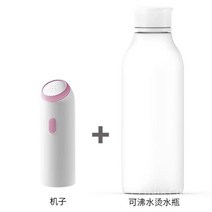 여행용 휴대용 비데 분무기 충전식 소형 무선 위생 클리너 스프레이 세척 노즐, 4.전용부품세척J03핑크+고온방지물병