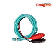 에이네트 방짜 전동릴 케이블 전동릴코드, 선택완료, 시마노 / 다이와용