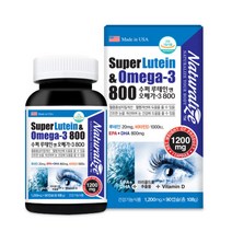 (3개월분)미국산 루테인 앤 오메가3 비타민D3 90캡슐 식약처인증 눈건강 혈행건강 뼈건강 도움 황반색소 눈건강영양제 노화 건조 고시생 수험생