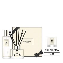 [국내정품]조 말론 런던 홈 프레그런스 듀오 + 미니 캔들 35g, 잉글리쉬 페어 앤 프리지아 듀오 세트