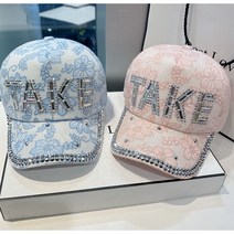유숀 티케캡모자 2개 (1+1)