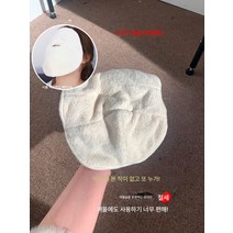 페이스타올 마스크 세안 미용실 전용 핫타올 냉찜질 수분찜질, 뜨거운압축수건??두특별가격