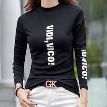 데일로엔 여성용 VIDI 레터링 반폴라넥 긴팔 티셔츠