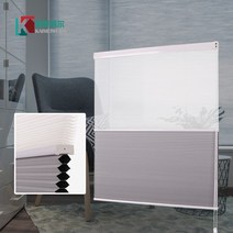 스트링 낮과 밤 벌집 커튼 침실 거실 차양 단열 오르간 커튼-49447