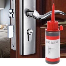 60ml 자물쇠 키 실린더 비 독성 흑연 분말 공급 홈 게이트 유지 보수 자동차 잠금 윤활제 실용적인 블랙, 한개옵션0