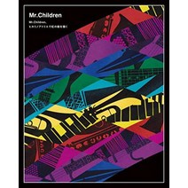 Live & Documentary [Mr.Children 히카리노 아틀리에에서 무지개 그림 그리기] [Blu-ray]