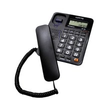 사무실 식당 전화기 자동응답 발신번호표시 유선