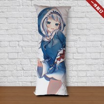 홀로라이브 가우르 바디필로우 롱 긴 대형 등받이 쿠션 배게 다키마쿠라 토키노, F