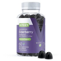 Sambucus 블랙 엘더베리 젤리 [3 in 1 면역 부스터] 플러스 아연 및 비타민 C - 허브 식이 보충제 식물 기반 펙틴 - 성인 청소년 및 어린이에게 적합 - 베리 맛, 60 Count (Pack of 1)