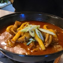 간편하게 먹는 혼술 메뉴 매운 국물닭발 누룽지 무뼈닭발 매화동 안주 맛집 2개 3개 4개, 누룽지무뼈닭발1개