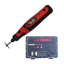 롬멜프랑코 무선 미니 전동그라인더 세트