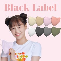 인스픽 마스크 KF94 추 마스크 대형 50매 블랙라벨 컬러 새부리형 숨편한 귀편한, 카키