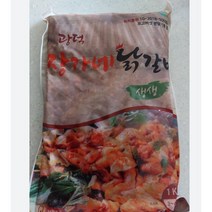 HACCP인증 춘천 광덕 장가네 철판 양념닭갈비 택배(1kg) (국내산 신선육 넓적다리 통살) 1개, 닭갈비