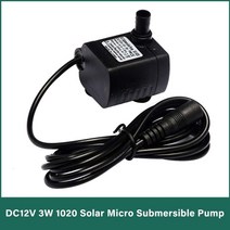온수 순환 펌프 보일러 모터 미니 usb dc 12v-1020 dc 5v-1020 200lh 수족관 물고기 분수에 대 한 3w 펌핑 마이크로 브러시리스 태양 잠수정 물, dc12v-1020