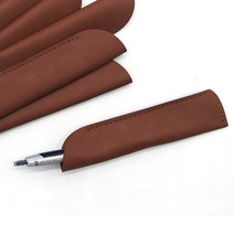 가죽 펜케이스 필통 만년필 샤프 볼펜 파우치 케이스 브라운